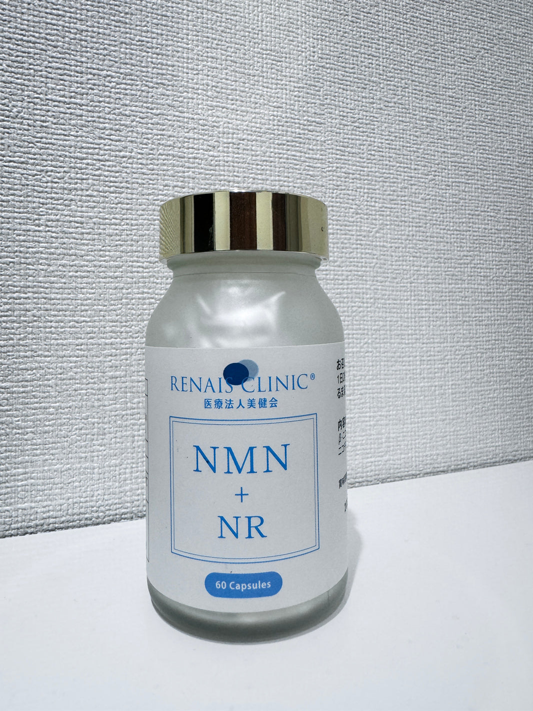 NMN&NR(RC)