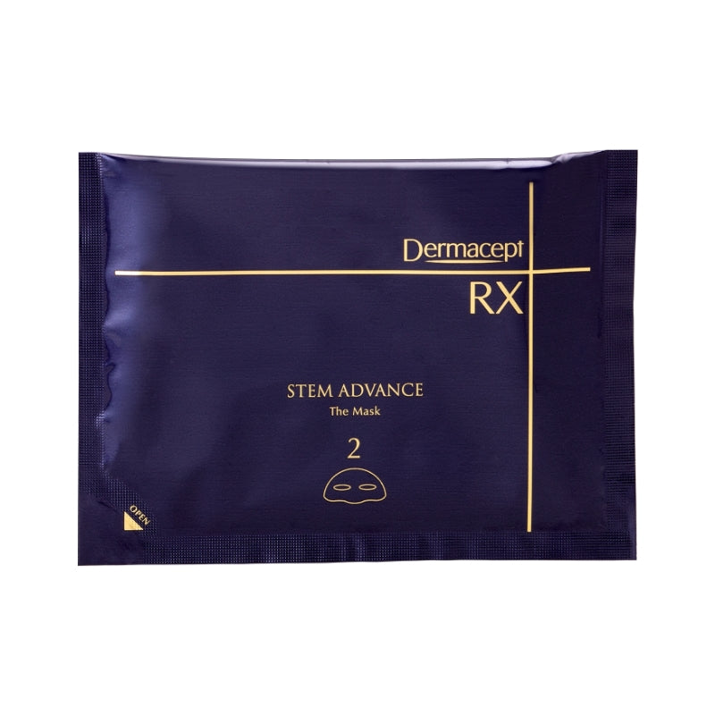 DermaceptRX STEMADVANCE マスク 2回用