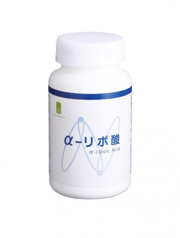 α-リポ酸（ナチュメディカ）