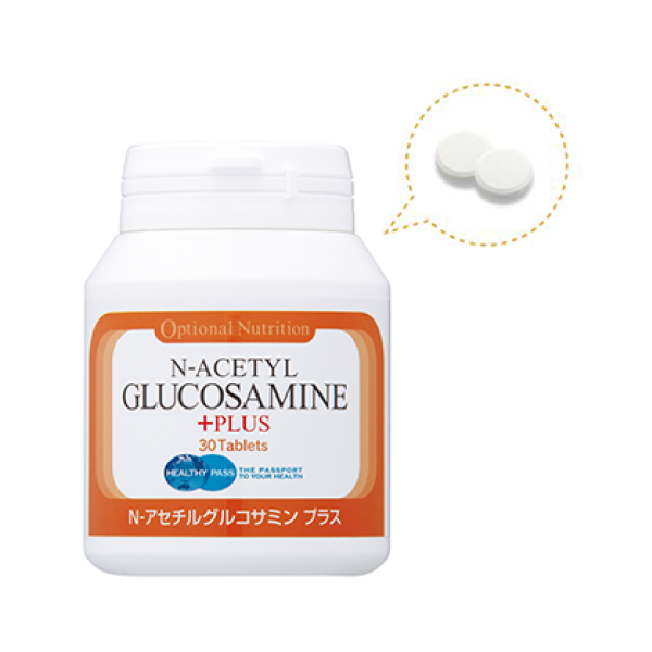 N-アセチル・グルコサミン プラス ※受注発注になりますので取り寄せ期間があります