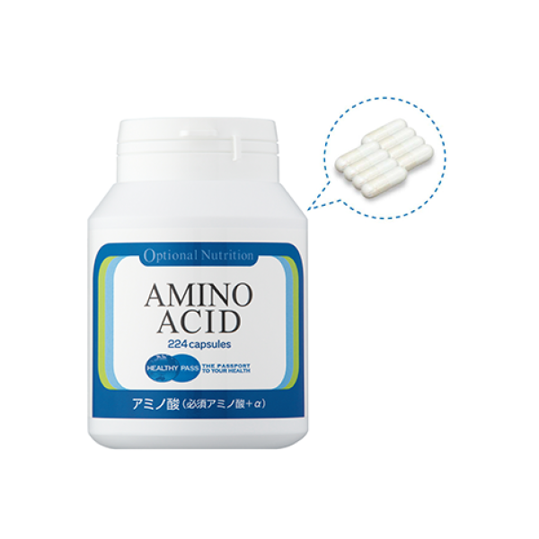 アミノ酸(ヘルシーパス) ※受注発注になりますので取り寄せ期間があります