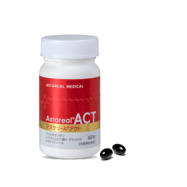 アスタリール®ACT
