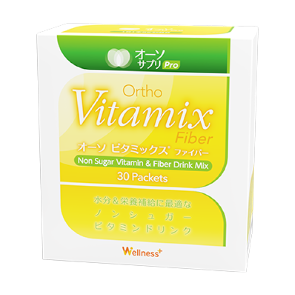 オーソ ビタミックス ファイバー　　※受注発注になりますので取り寄せ期間があります