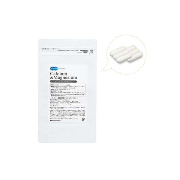 カルシウム&マグネシウム