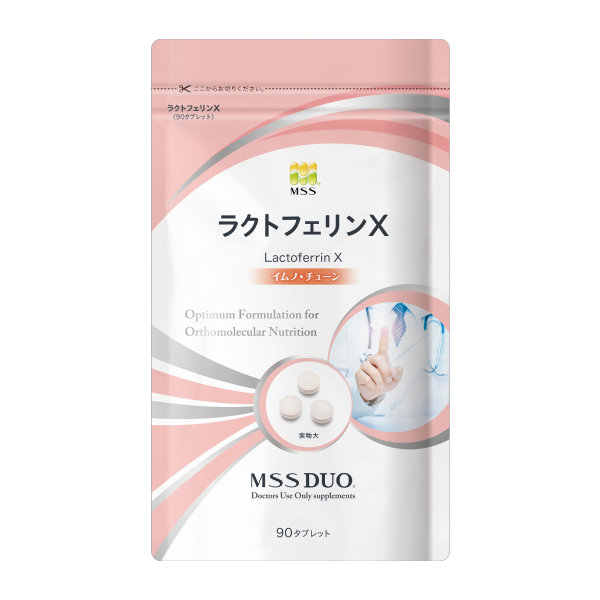 ラクトフェリンX