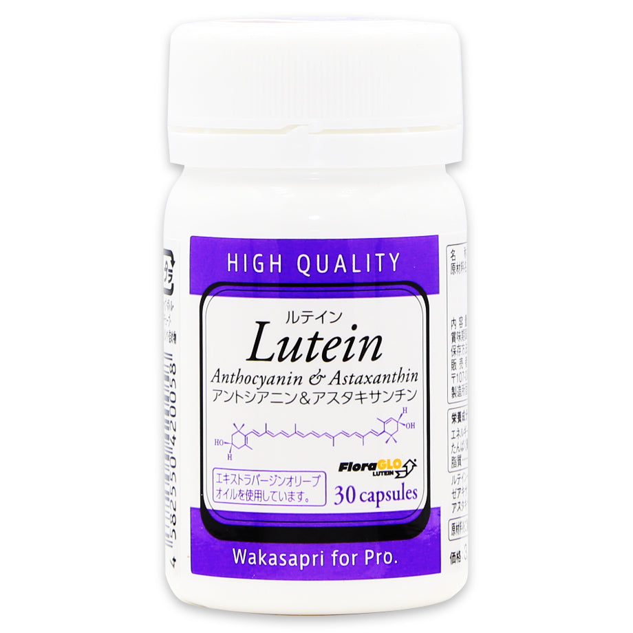 Dr.ルテイン アントシアニン&アスタキサンチン