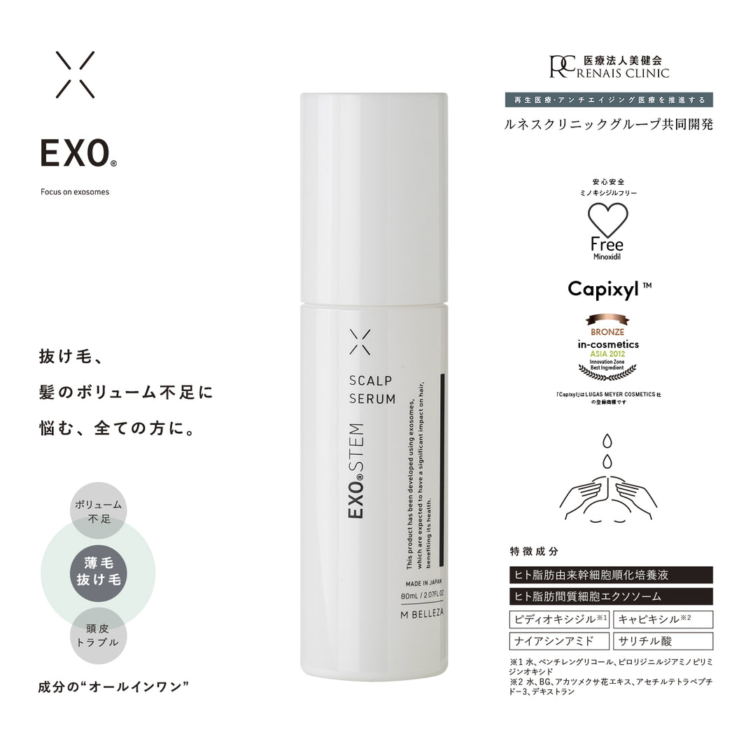 M BELLEZA EXO® STEM SCALP SERUM